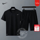 耐克（NIKE）運動(dòng)套裝男2026新款春季健身訓練快干透氣短袖T恤 針織短褲兩件套 IB8898-010+IB8654-010/兩件套 M(170)