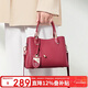 紅蜻蜓（RED DRAGONFLY）包包女包真牛皮斜挎婚包手提包送女友媽媽情人節新年生日禮物