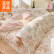 無(wú)印良品全棉床上四件套100%純棉床單被套床笠罩單人家用宿舍裸睡床品套件 洛克莊園-紅【100%全棉 親膚】 1.2m 床單款 三件套-被套150*200cm