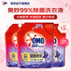 奧妙洗衣液酵素全自動(dòng)3合1薰衣草馨香洗衣液99%除菌持久留香補充裝 【12斤】薰衣草香全袋裝