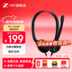 森海塞爾（Sennheiser）（EPOS）PC8 USB/PC 7/PC 5/PC 3 立體聲網(wǎng)絡(luò )電腦語(yǔ)音通話(huà)客服耳機話(huà)務(wù)耳麥全新 即插即用 PC 3（雙3.5MM插頭）