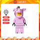樂(lè )高（LEGO）米奇米妮唐老鴨黛西人仔鑰匙扣鏈積木禮物掛件 KE212H 小豬人發(fā)光鑰匙扣