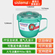 sistema新西蘭進(jìn)口保鮮盒微波爐泡面碗可加熱飯盒上班族便當盒便攜料理盒 湯羹杯（1141綠色）900ml