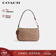 蔻馳（COACH）【品牌直供】女士小號手提手拿包腋下包麻將包元旦禮物