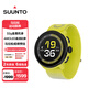 頌拓（SUUNTO）RUN 輕量馬拉松運動(dòng)腕表 跑步戶(hù)外智能手表生日禮物 編織閃電黃