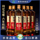 青草湖黃酒無(wú)焦糖色6年陳枸杞精釀花雕酒特型黃酒養生糯米黃酒整箱裝 6年陳枸杞精釀 500mL 6瓶 整箱裝