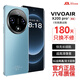 VIVOAIR手機1TB大內存2026新品驍龍888全網(wǎng)通5G雙卡8800mAh快充長(cháng)續航6400W高清拍照十面抗摔質(zhì)保6年 碧海藍（2026旗艦升級款） 16G運行+1TB(1024G)內存