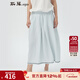 斯琴夏季新品女亞麻清新淺蘭松緊后腰口袋半身長(cháng)裙BAXQ016 淺蘭 L