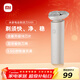 米家電動(dòng)剃須刀S101小米刮胡刀18刀快速剃凈雙環(huán)刀網(wǎng)防夾須1.5小時(shí)快充 巖砂灰  生日禮物【新年禮物】