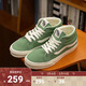 VANS范斯官方 SK8-Mid Reissue中幫薄荷曼波綠美式復古男女板鞋 綠色 38.5