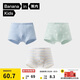 蕉內小特護301C兒童內褲A類(lèi)男女童平三角7A抗菌棉襠透氣親膚高彈3件裝