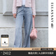 歌力思（ELLASSAY）2026早春新款棉釘珠裝飾經(jīng)典百搭通勤牛仔褲女EWE371N03100 淺灰色 M