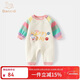 班喜迪嬰兒衣服春裝嬰幼兒連體衣洋氣女寶寶衛衣爬服春秋超萌外出服哈衣 米色 80cm