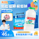 李子園甜牛奶乳飲料原味飲品225ml*20瓶學(xué)生兒童奶營(yíng)養早餐奶整箱黑五