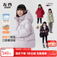 左西女童羽絨服冬裝2025新款兒童三防連帽面包服三防外套 淺紫色 150