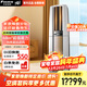 大金（DAIKIN）空調3匹柜機立柜式帕締能系列 帕蒂能家用客廳變頻冷暖新一級能效靜音省電 以舊換新FVXF172WC-W 帕締能 二級能效 3匹 FVXF272WC-W 白色
