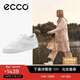 愛(ài)步（ECCO）百搭基礎款小白鞋平底休閑板鞋 街頭輕巧212803 白色/灰白色37