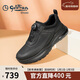 金利來(lái)（Goldlion）男鞋25年秋新款免系旋轉扣鞋緩震氣墊底休閑鞋G557530701AAE黑42