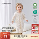 babylove嬰兒連體衣春秋女寶寶純棉哈衣爬服可愛(ài)甜美碎花居家外出衣服 花間游 90cm