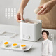 olayks立時(shí) 煮蛋器 蒸蛋器自動(dòng)斷電2025款 煮雞蛋神器 智能定時(shí) 家用迷你小型蒸蛋羹神器 送不銹鋼蒸碗 單層 -多功能蒸煮款