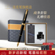派克（PARKER）鋼筆卓爾18K金筆大墨水禮盒套裝男士高端簽字筆輕奢商務(wù)送禮生日禮物送老師長(cháng)輩領(lǐng)導定制刻字 卓爾磨砂黑墨水筆【23K鍍金筆尖·墨水禮盒】