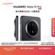 HUAWEI Mate 70 Pro 12GB+512GB曜石黑鴻蒙AI 紅楓原色影像 超可靠玄武架構華為鴻蒙智能手機