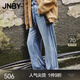 JNBY/江南布衣秋冬牛仔褲女萊賽爾垂感闊腿毛邊休閑長(cháng)褲5O8E12680 999/牛仔淺蘭 M
