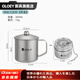OLOEY日本進(jìn)口品質(zhì)純鈦茶杯馬克杯新款帶手柄帶蓋泡茶老板杯保溫辦公杯 純鈦【360M/L馬克杯+小茶倉+鈦鏈】