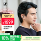 森海塞爾（Sennheiser）【煥新補貼】MOMENTUM真無(wú)線(xiàn)4代藍牙耳機 主動(dòng)降噪音樂(lè )耳機入耳式 復古金 禮物送男女友學(xué)生