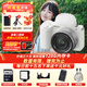 索尼（SONY）zv-e10二代ZV-E10 II 微單數碼相機E10二代APS-C半畫(huà)幅zv-e10M2K精準對焦直播美顏創(chuàng  )意外觀(guān)濾鏡 白色ZV-E10二代【套機】 官方標配【贈充電器 補光燈等】