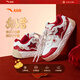 安踏兒童運動(dòng)鞋女大童奶昔板鞋新年款學(xué)生校園小白鞋紅色322618013 【新年配色】象牙白/丹霞紅-7 37 鞋內長(cháng)23.5cm
