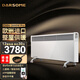 DARSOME 芬蘭DARSOME歐洲整機進(jìn)口取暖器WIFI手機APP控制省電地暖浴室電暖器臥室電采暖整屋電暖氣 CN04 CN04-300 Pro（3000瓦）