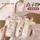 古今（GUJIN）4雙彩色點(diǎn)子紗棉襪子女春夏季薄款透氣可愛(ài)卡通提花短襪新品爆款