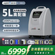 愛(ài)爾泰（AERTI）醫用制氧機5升家用老人吸氧機高原氧氣機帶霧化 AE-5-NW 高配版（托瑪斯壓縮機）