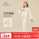 英氏（YEEHOO）女童套裝兒童外套長(cháng)褲加絨保暖女孩學(xué)院風(fēng)中大童裝洋氣冬裝新款 學(xué)院休閑米白 170