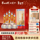 西鳳華山論劍10年45度陳釀鳳香型經(jīng)典送禮白酒 45度 500mL 6瓶