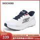 斯凱奇（Skechers）搖搖鞋男士運動(dòng)鞋秋新品網(wǎng)面厚底減震高回彈跑步休閑鞋220392