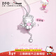 正港（ZGO）三麗鷗HelloKitty項鏈女款天使之心女孩生日禮物女生 3169