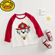 G.duck汪汪隊童裝兒童長(cháng)袖純棉T恤春秋男童卡通小狗衣服女童秋款打底衫 毛毛大紅頭紅色 100 cm(碼)