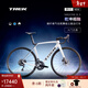 崔克（TREK）公路車(chē) MADONE SL 5 碳纖維氣動(dòng)競賽級24速公路自行車(chē)門(mén)店提取 亮面水晶白色/啞光深煙灰色 ML（建議身高177-184CM）
