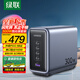 綠聯(lián)300W氮化鎵充電器套裝桌面充電站Type-C多口快充頭兼容MacbookPro聯(lián)想筆記本電腦蘋(píng)果手機配240W線(xiàn) 【300W】氮化鎵線(xiàn)充套裝