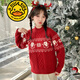 G.duck小黃鴨童裝女童加厚毛衣秋冬款兒童喜慶過(guò)年衣服套頭長(cháng)袖針織線(xiàn)衫 紅色 120 cm