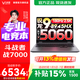 聯(lián)想來(lái)酷斗戰者 戰7000 2025補貼 電競游戲筆記本電腦y 學(xué)生p圖設計 聯(lián)想全國聯(lián)保 旗艦 銳龍9-8945HX 滿(mǎn)血 RTX5060 16G 1TB高速固態(tài) 定制