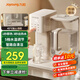 九陽(yáng)即熱式飲水機2.7L大容量泡奶機電熱水壺沖奶機 家用臺式飲水機小型直飲機5檔調溫免安裝即飲機 JYW-WJ180 即熱型