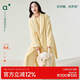 安之伴【陪寵抗靜電】睡袍女秋冬保暖雪花絨休閑中長(cháng)款女士家居服可外穿