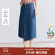 茵曼（INMAN）純棉復古開(kāi)叉牛仔裙女2025夏季高腰顯瘦百搭繡花A字半身裙子 牛仔藍 M
