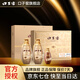 口子窖古窖 清系列 兼香型白酒禮盒送長(cháng)輩送禮 50度 500mL 2瓶 禮盒裝