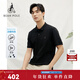 beanpole【新年禮物】【涼感】  2025年夏季休閑商務(wù)短袖索羅娜T恤POLO衫 黑色 XL 185/100A