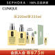 倩碧 （CLINIQUE）潤膚乳-黃油乳液補水保濕 買(mǎi)200ml享355ml（有油）A