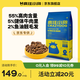 瘋狂小狗定制款寵物狗糧比熊博美小型犬中大型犬幼犬成犬通用狗糧 小型犬牛肉雙拼7.5kg